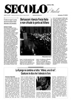 giornale/CFI0376147/2013/n. 267 del 17 novembre